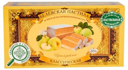 Пастила Белевская пастильная мануфактура классическая, 100 г почтовая открытка сердца однажды и навсегда