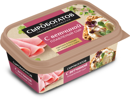 Сыр плавленый Сыробогатов с ветчиной 50% БЗМЖ, 200 г