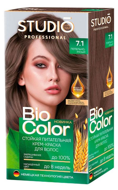 Крем-краска для волос Biocolor Стойкая 7.1 Пепельно-русый