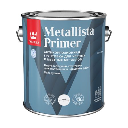 Грунт антикоррозионный Tikkurila/Tikkivala Metallista Primer белый база АP матовая 2,5 л