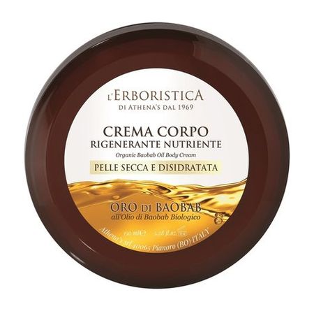 L'Erboristica Organic Baobab Body Cream омега 3 жирные кислоты imokey высокой концентрации 90 шт 1620 мг