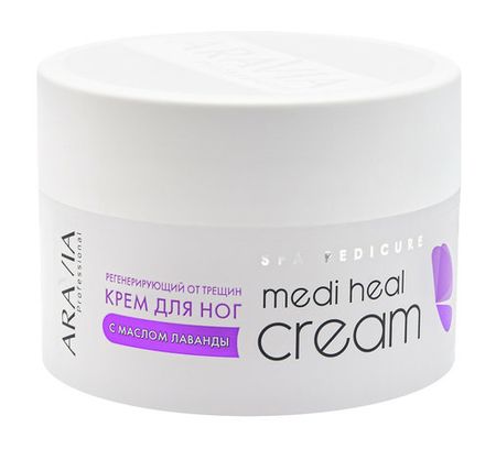 Aravia Professional Medi Heal Cream комплекс для нормализации сна ягодный vitateka витатека таблетки шипучие 3800мг 20шт