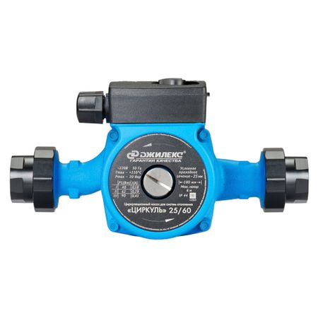 Циркуляционный насос для систем отопления Джилекс Циркуль 25/60 DN25 подъем 6 м 180 мм с гайками (2560) циркуль школьный с линейкой блистер yoi
