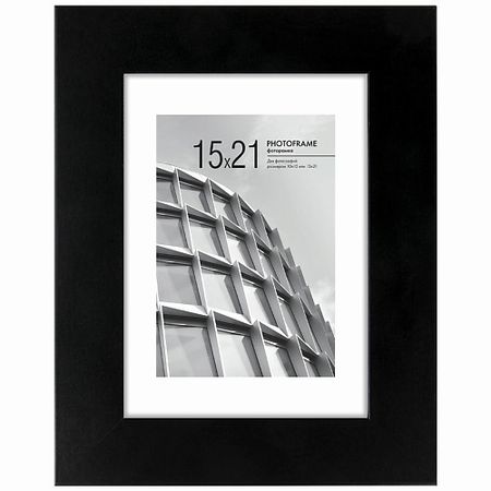 Фоторамка BRAUBERG Рамка 15х21см с паспарту небьющаяся Malcolm