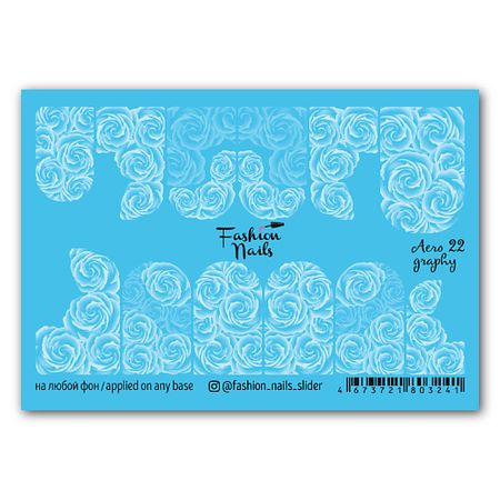 Наклейки для ногтей FASHION NAILS Слайдер дизайн для ногтей 