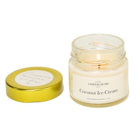 Свеча ароматическая LIMBERGHOME DECOR Свеча ароматическая 