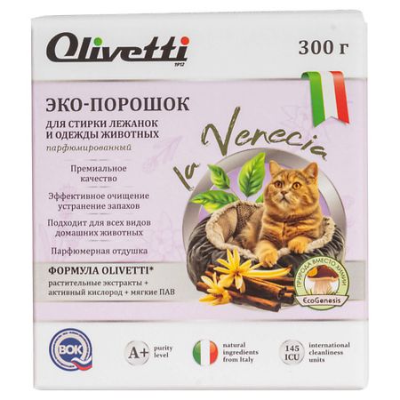 Порошок для стирки OLIVETTI Эко-порошок для стирки лежанок и одежды животных lihtne 134b rfid метка для животных 134 2 кгц
