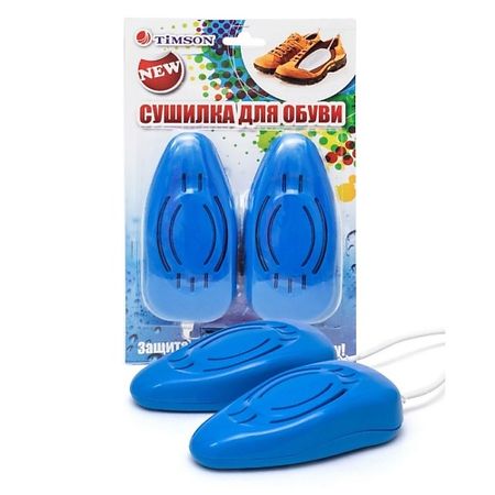 Сушилка для обуви TIMSON Сушилка для обуви mijia портативная сушилка для обуви