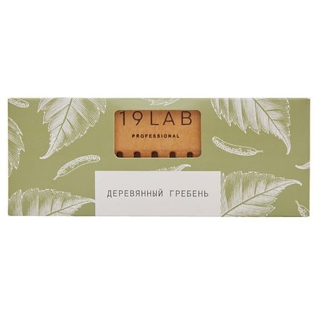 Расческа для волос 19LAB Гребень деревянный деревянный ценник loripos