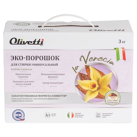 Порошок для стирки OLIVETTI Эко-порошок  Концентрат для стирки универсальный парфюмированный Табак и ваниль