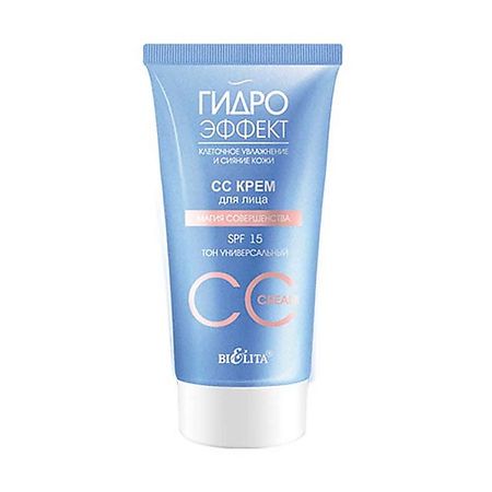 CC крем для лица БЕЛИТА СС Крем для лица SPF 15 Магия совершенства (тон универсальный) Гидроэффект белита м cosmetics крем смузи тела парфюмированный магия феромонов pink passion 190г