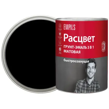 Грунт-эмаль по ржавчине 3 в 1 Расцвет быстросохнущая цвет черный 0.9 кг быстросохнущая термобумага а4 для принтера
