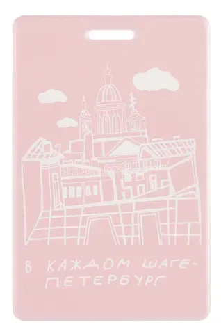 Чехол для карточек вертикальный СПб Простые вещи В каждом шаге Петербург (ДК2025-499)
