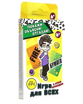 Влад А4 Бумага Настольная игра Игра для всех (в стиле крокодил)