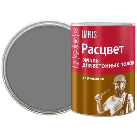 Эмаль для пола Расцвет 0.9 кг цвет серый 10 шт карбоновые щетки для угловой шлифовальной машины 5 × 8 × 15 мм