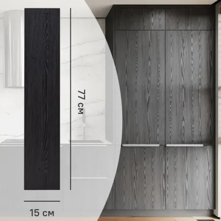 Фасад кухонного шкафа Канск 15x77 см KONSENSA МДФ цвет черный