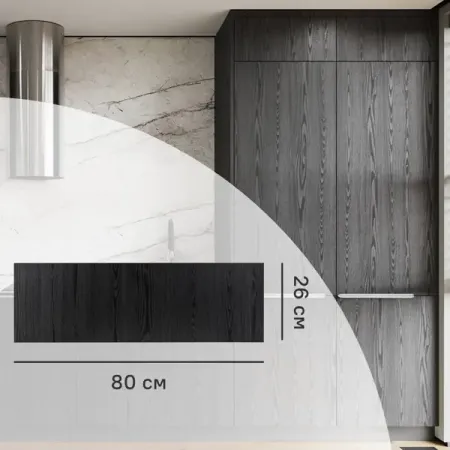 Фасад кухонного шкафа Канск 80x26 см KONSENSA МДФ цвет черный