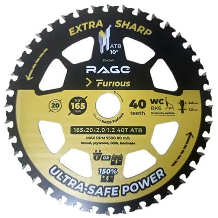 Диск пильный по дереву Rage WF Furious 594249 40T 165x20/16x1.2 мм