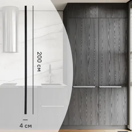 Кухонный карниз Канск 200x4 см KONSENSA ЛДСП цвет черный карниз арт декор трос потолочный 2 х рядный до 350см арт к т 2 п 35