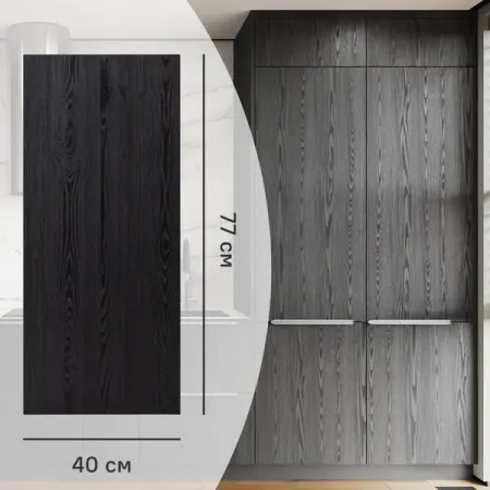 Фасад кухонного шкафа Канск 40x77 см KONSENSA ЛДСП цвет черный xy 4 шт компл светоотражающая наклейка для открывания двери предупреждение наклейка для стайлинга автомобиля автомобильный декор