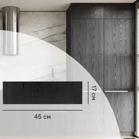 Фасад выдвижного ящика Канск 45x17 см KONSENSA ЛДСП цвет черный ручка для мебели и ящика винтажная   ручка из цинкового сплава и   для шкафа кухни