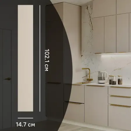 Фасад кухонного шкафа Онега Кашемир 14.7x102.1 см KONSENSA ЛДСП цвет бежевый складные петли для дверей шкафов из цинкового сплава 2 штуки