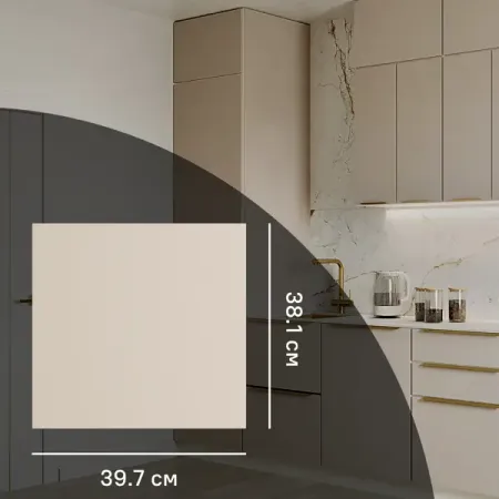 Фасад кухонного шкафа Онега Кашемир 39.7x38.1 см KONSENSA ЛДСП цвет бежевый 1x защита мягкие силиконовые ручки для детской мебели ручки для выдвижных ящиков ручки для комода для детской спальни ручки