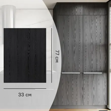 Фасад кухонного шкафа Канск 33x77 см KONSENSA ЛДСП цвет черный простой стиль матовые золотые ручки для шкафа твердый алюминиевый сплав ручки для кухонного шкафа ручки для ящиков мебельная фурнитура