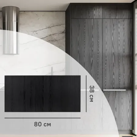 Фасад выдвижного ящика Канск 80x38 см KONSENSA ЛДСП цвет черный старая синяя бронзовая ручка maikak из цинкового сплава классическая европейская ручка для шкафа античная ручка для дверцы выдвижного ящика