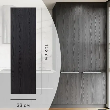 Фасад выдвижного ящика Канск 33x102 см KONSENSA ЛДСП цвет черный петли для функционального тренинга maxiscoo петли для функционального тренинга