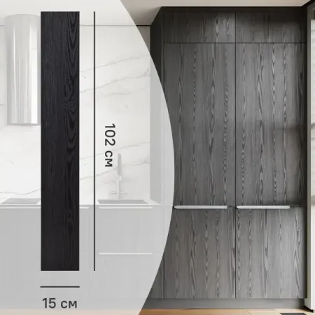 Фасад выдвижного ящика Канск 15x102 см KONSENSA МДФ цвет черный xy 4 шт компл светоотражающая наклейка для открывания двери предупреждение наклейка для стайлинга автомобиля автомобильный декор