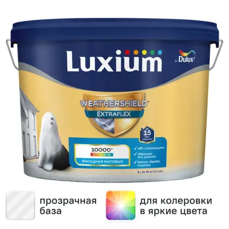 Фасадная краска Luxium Weathershield Extraflex матовая цвет прозрачный база BC 9 л