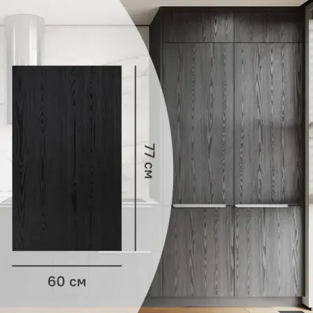 Фасад выдвижного ящика Канск 60x77 см KONSENSA ЛДСП цвет черный регулируемые гидравлические петли для кухонных шкафов