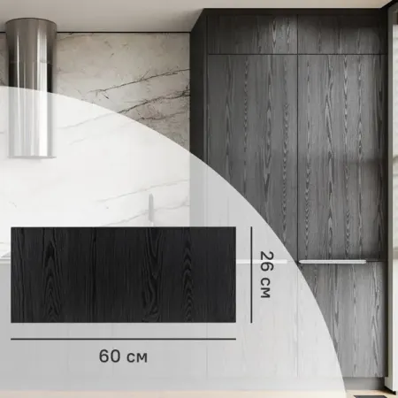 Фасад выдвижного ящика Канск 60x26 см KONSENSA ЛДСП цвет черный внутренний обтекатель мотоцикла дверь перчаточного ящика для harley cvo road glide fltrxse 2023 2025 road glide fltrx 2024 2025