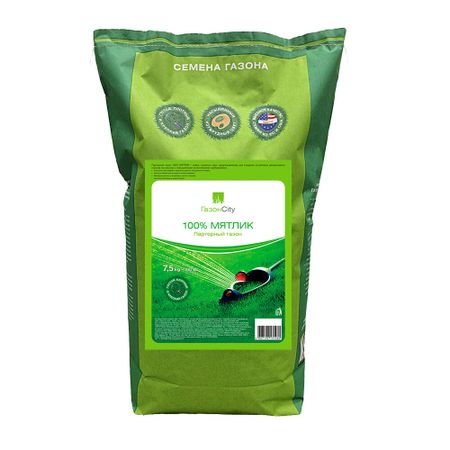 Семена газонной травы Импортные семена Газон Сити 7,5 кг семена газонной травы роял грин коттедж 1кг