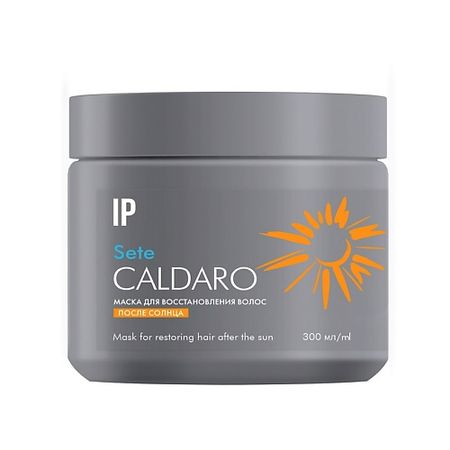 Маска для волос IMPRESSION PROFESSIONAL Маска для восстановления волос после солнца 