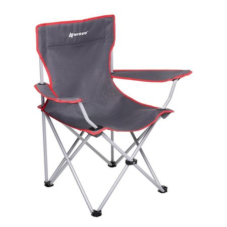 Кресло складное Nisus (N-242-G) кресло шезлонг складное 166х74х85см синее