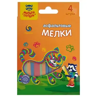 Мелки цветные 04цв асфальтные 