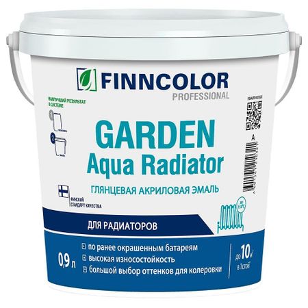 Эмаль для радиаторов Finncolor Garden Aqua Radiator база C бесцветная глянцевая акриловая 0,9 л акриловая основа для хру ного шара