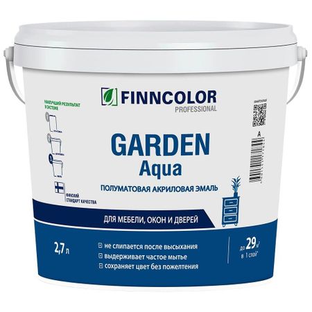 Эмаль для внутренних работ акриловая Finncolor Garden Aqua основа C бесцветная полуматовая 2,7 л