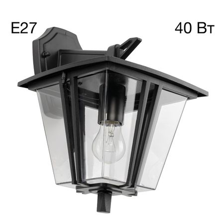 Светильник уличный настенный Citilux CLU10W FORTS