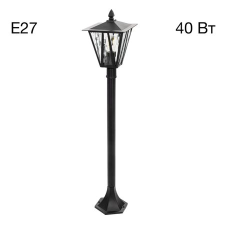 Светильник уличный парковый Citilux CLU09B FORTS