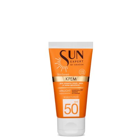 Крем Sun для защиты лица, шеи и зоны декольте SPF 50, 50 мл, Гомосалат, BEMPT, без Диоксида Титана, Skinsave комплекс