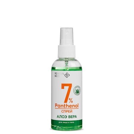 Спрей Krassa MED PANTHENOL 7%  для лица и тела с Алоэ Вера, 150 мл