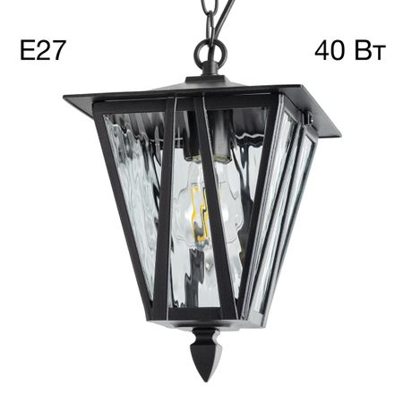 Светильник уличный подвесной Citilux CLU09S FORTS