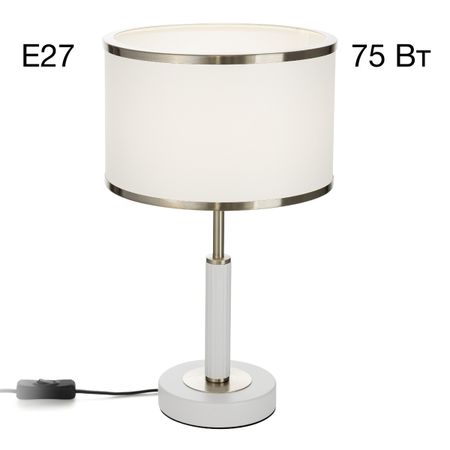 Светильник настольный Citilux CL421812 ALTON