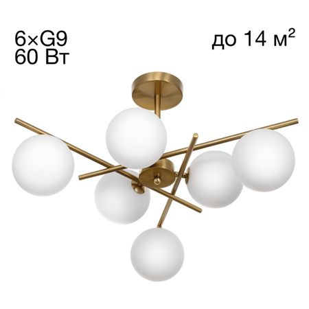 Люстра Citilux CL242163 RONNY