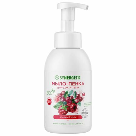 Мыло-пенка детское гипоаллергенное Synergetic Ягодный мусс 520 мл