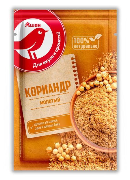 Кориандр АШАН Красная птица молотый, 15 г