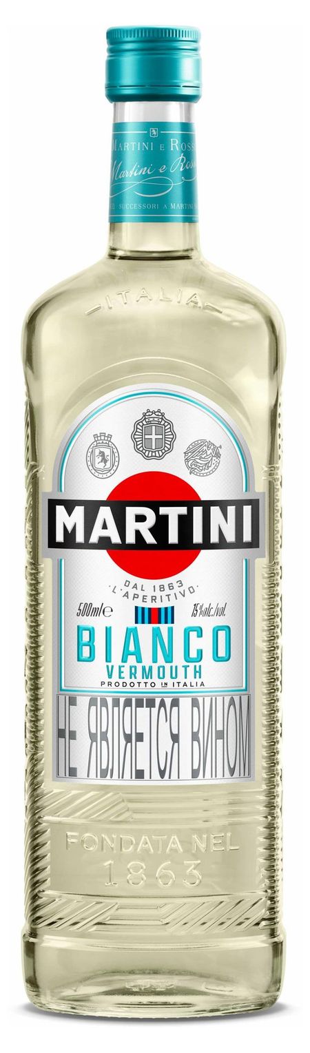 Вермут Martini Bianco белый сладкий Италия, 0,5 л